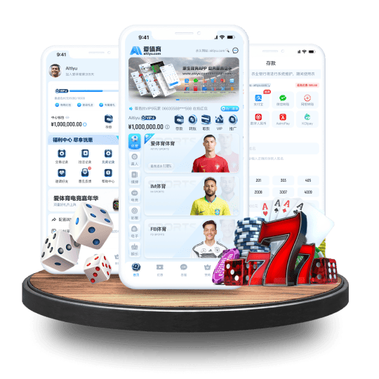 升博体育体育APP安卓Android手机版